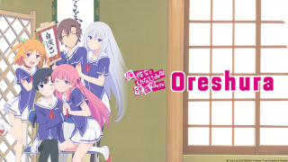 Illustration for article titled Ani-TAY: Special Post Con Anime Highlights